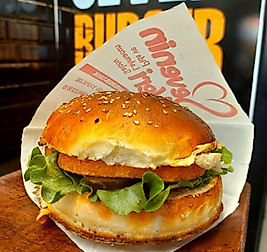 Schnitzel Burger