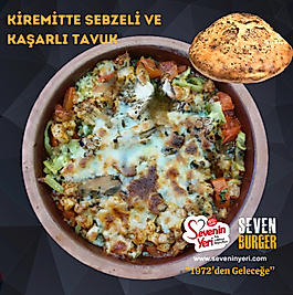 Kiremitte Sebzeli Kaşarlı Tavuk